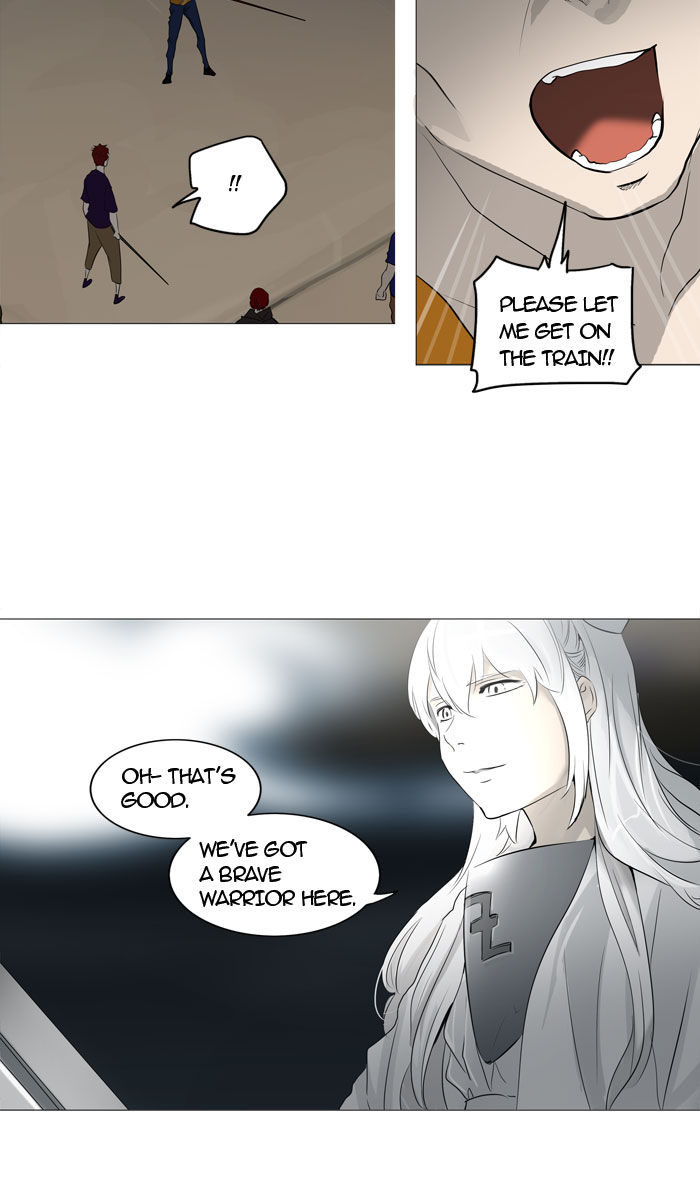 Tower of God Chapter 241 45